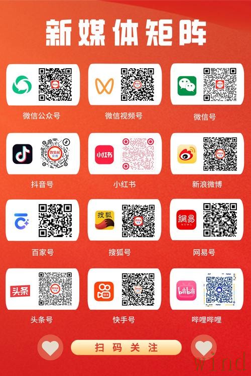 华体会直播app最新下载指南 华体会直播app最新下载指南