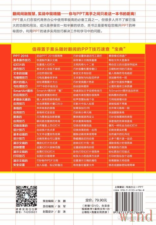 千亿综合版最新入口与功能介绍