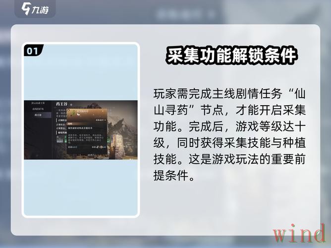 九游最新官网如何进入更快 九游最新官网如何进入更快