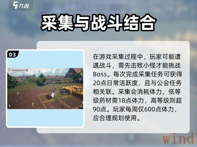 九游最新官网如何进入更快 九游最新官网如何进入更快