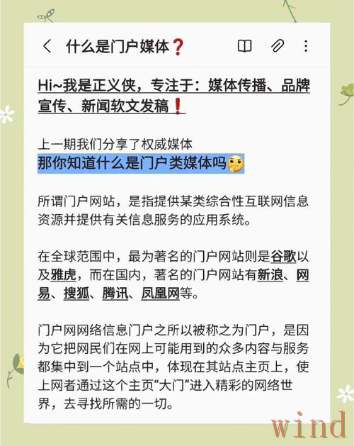 千亿平台入口官网访问说明