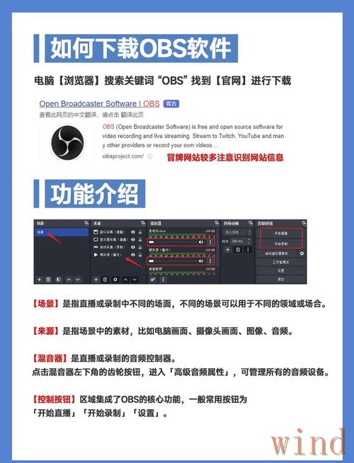 亚美直播app最新下载指南 亚美直播app最新下载指南