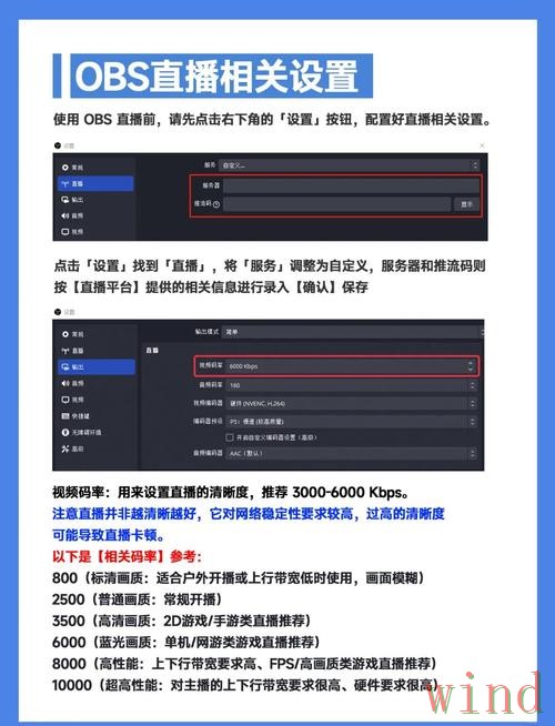 亚美直播app最新下载指南 亚美直播app最新下载指南