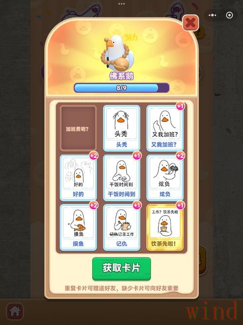 乐竞在哪里玩入口信息整理