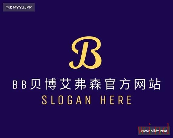 贝博APP下载教程与入口整理