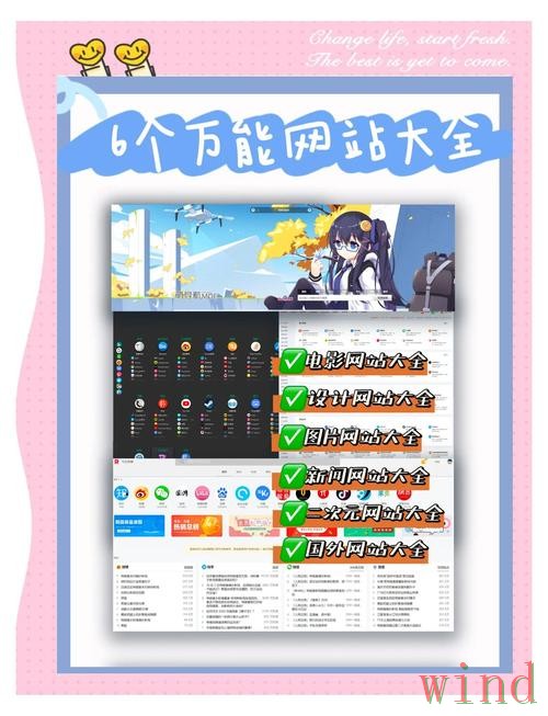 爱游戏登录入口最新地址一览