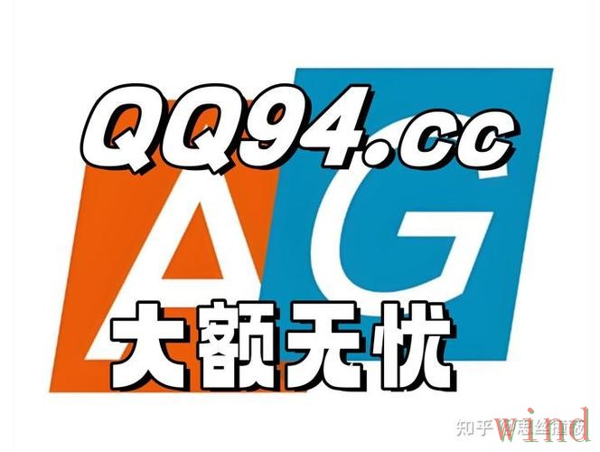乐鱼登录入口官网访问指南