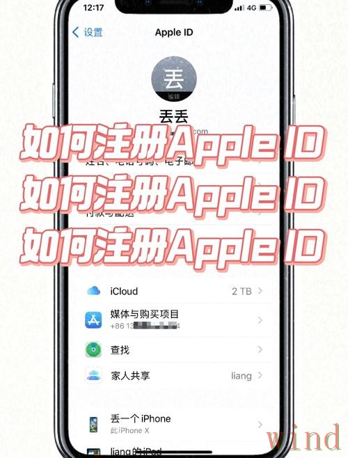 环亚APP苹果版获取方法说明