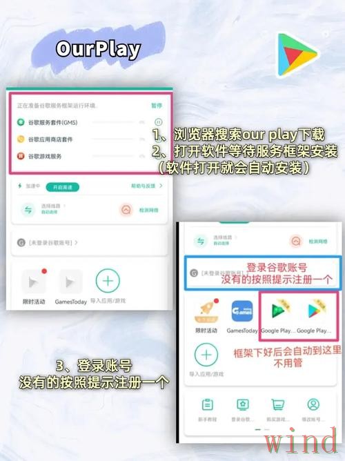米乐APP官网最新进入指南