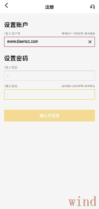 米乐直播app入口地址整理