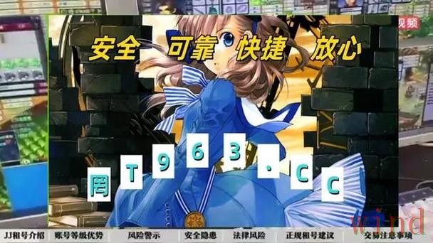 金年会APP安卓版最新入口说明