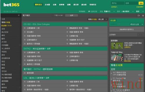 365BET下载链接获取方式详解 365BET下载链接获取方式详解